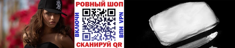 Купить наркотики Болгар Бошки Шишки  omg маркетплейс  СОЛЬ  ГАШИШ  Cocaine  Мефедрон  Амфетамин 
