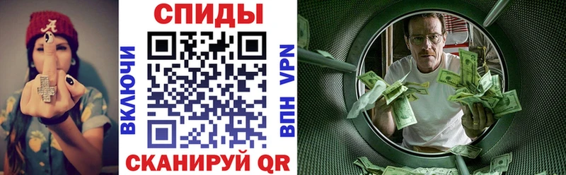 блэк спрут вход Болгар АМФ 97% наркотики