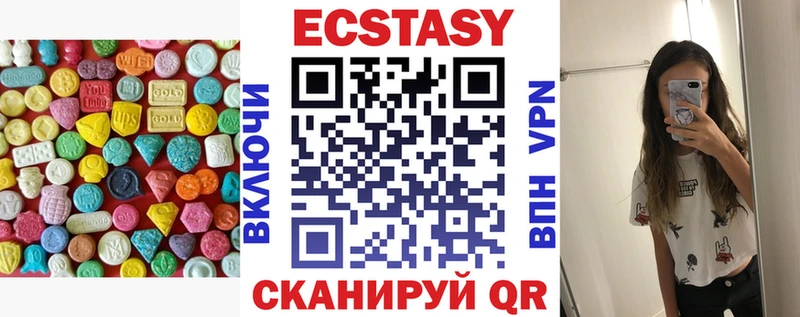 закладка  Болгар  omg зеркало  Экстази бентли 