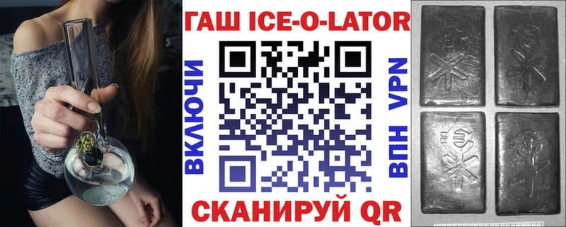 KRAKEN ссылка  Болгар  ГАШ hashish 