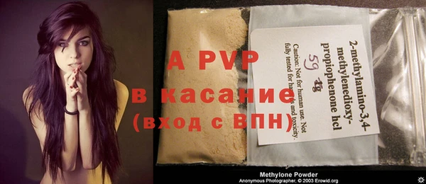 марихуана Богданович