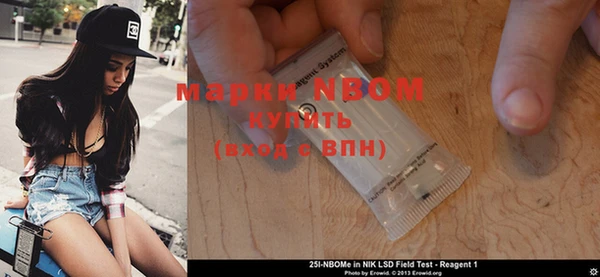 марихуана Богданович