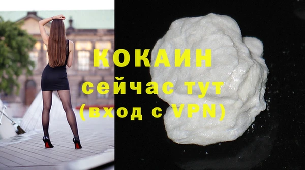 mdpv Липки