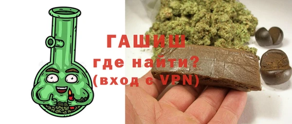 марихуана Богданович