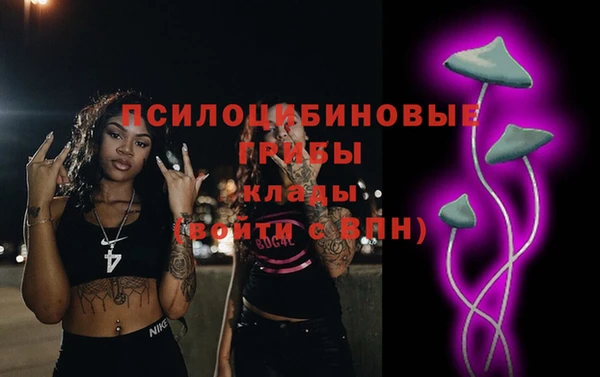 гашиш Майский