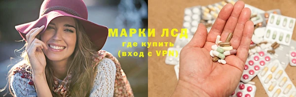 прущая мука Беломорск