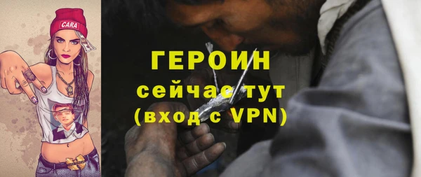 марихуана Богданович