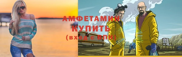 наркотики Богородицк