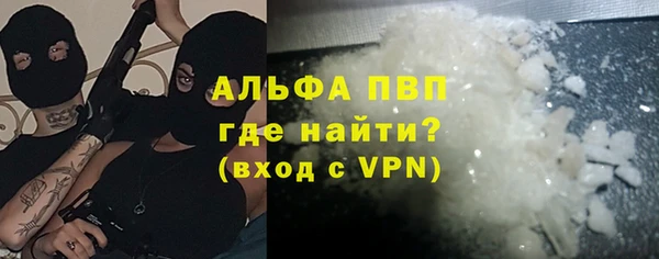 наркотики Богородицк