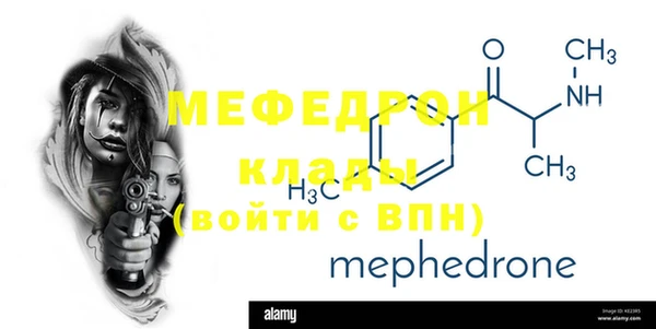 MDMA Premium VHQ Дмитриев