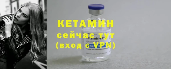 ГАЛЛЮЦИНОГЕННЫЕ ГРИБЫ Лихославль