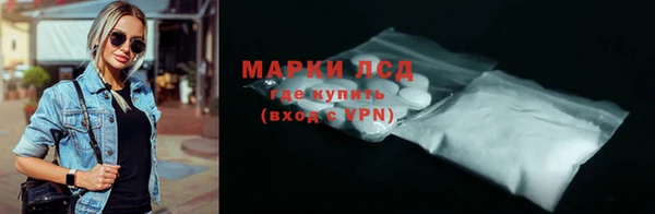 MDMA Premium VHQ Дмитриев