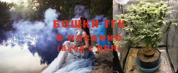 наркотики Богородицк