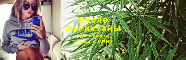 MDMA Premium VHQ Дмитриев