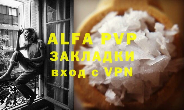 наркотики Богородицк