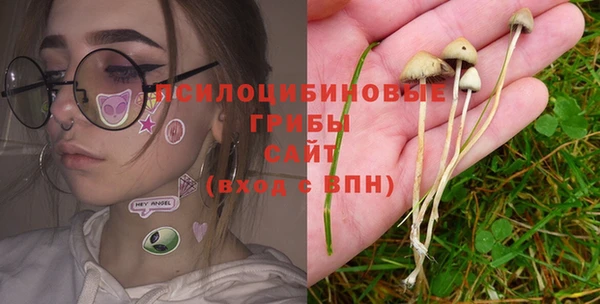 кокаин VHQ Богородск