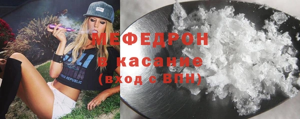 гашиш Майский