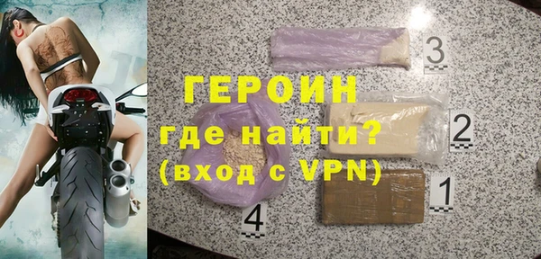 марихуана Богданович