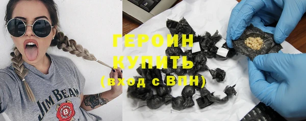 марихуана Богданович