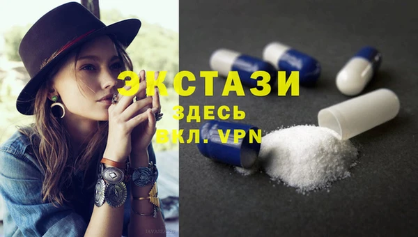мефедрон VHQ Лиски