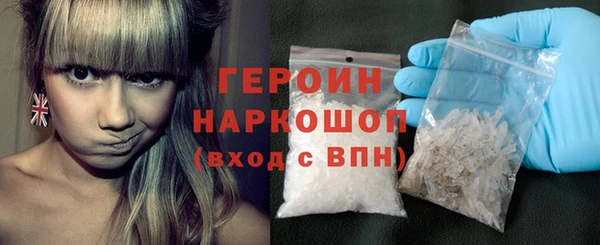 MDMA Premium VHQ Дмитриев