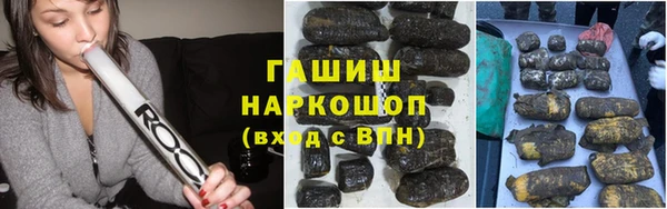 марихуана Богданович