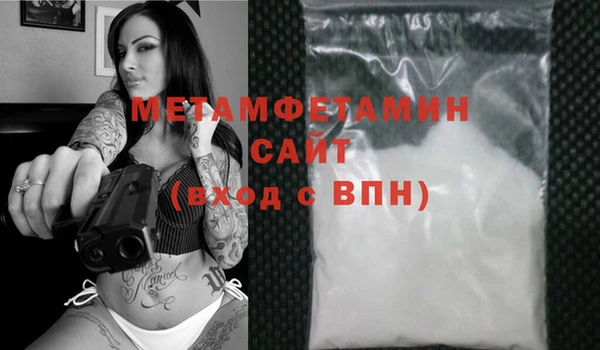 наркотики Богородицк