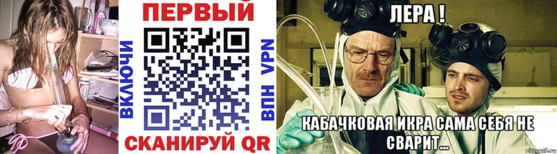 МЕТАМФЕТАМИН мет  Болгар 