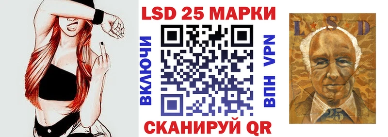 Марки N-bome 1,8мг  Болгар 