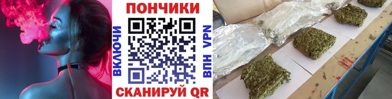 Марихуана SATIVA & INDICA Болгар